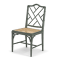 Silla Chinese Chippendale Faux Bamboo - acabado de ratán